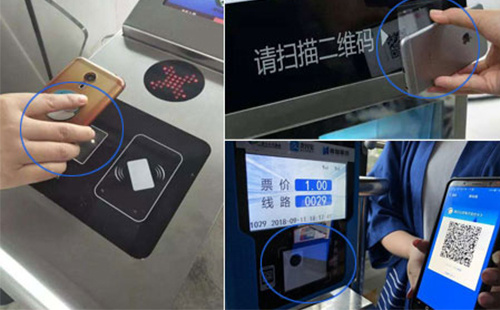 二維碼掃描模塊嵌入自助終端使用