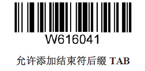 1586241245695222.png 3.png