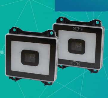 EM28嵌入式二維碼門禁掃描模組