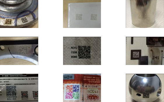 電子制造--固定式掃描器識(shí)別DPM碼