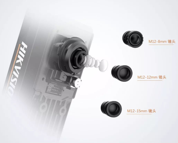 ?？低旾D5000工業(yè)智能讀碼器