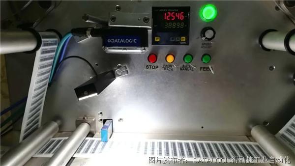 印刷標(biāo)簽行業(yè)讀碼與字符識(shí)別，Datalogic得利捷P系列讀碼器智能相機(jī)上！