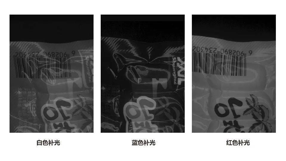 ?？禉C(jī)器人,?？礗D3050,?？?050,海康智能讀碼器