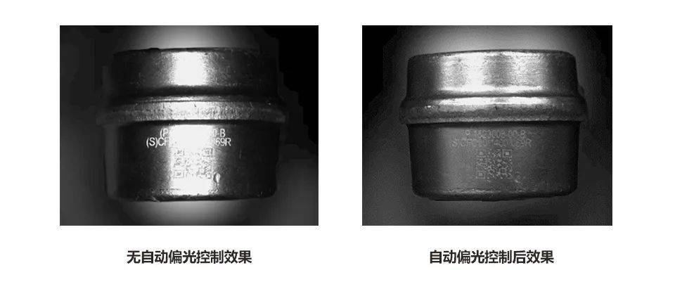 海康機(jī)器人,?？礗D3050,?？?050,?？抵悄茏x碼器