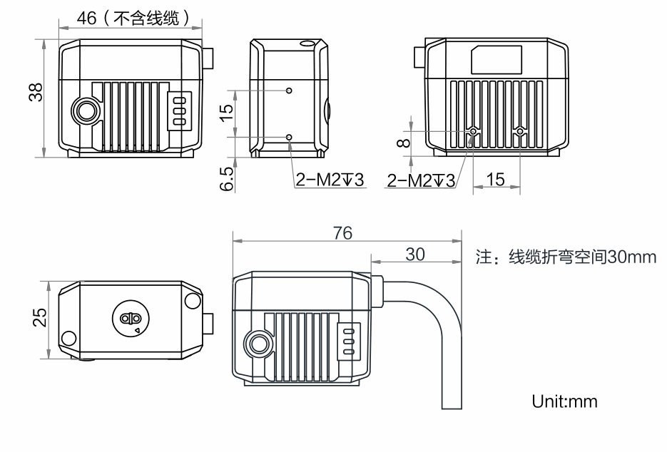 ?？礛V-IDB007X小型智能讀碼器