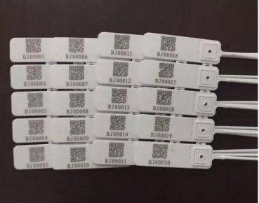 醫(yī)療標簽多碼識讀