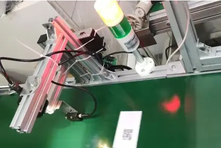 流水線移動條碼讀取讀碼器