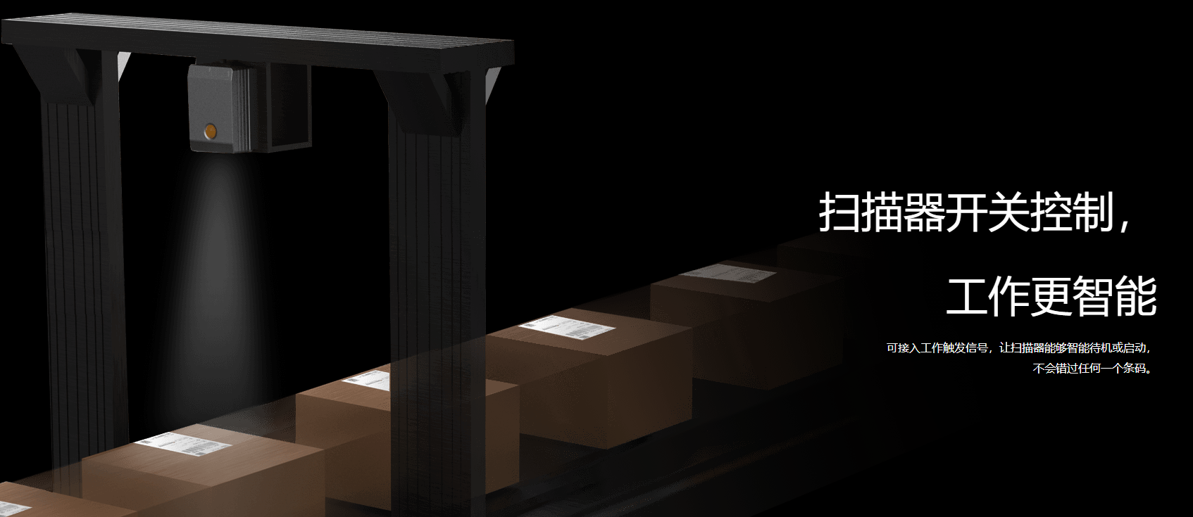 iData DM1000 png圖4